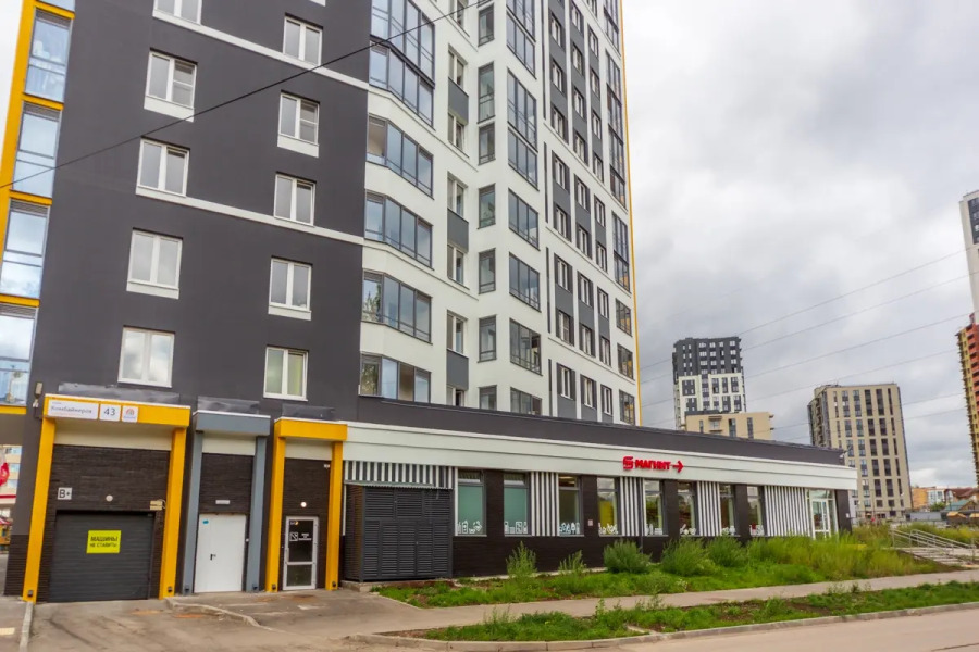 Апартаменты с видом на Город