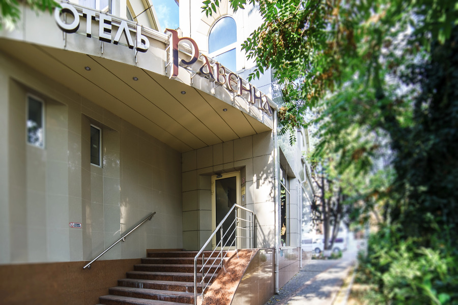 Отель Равенна