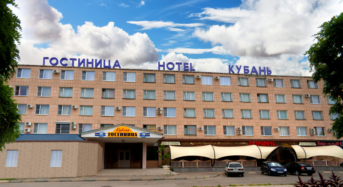 Отель Кубань