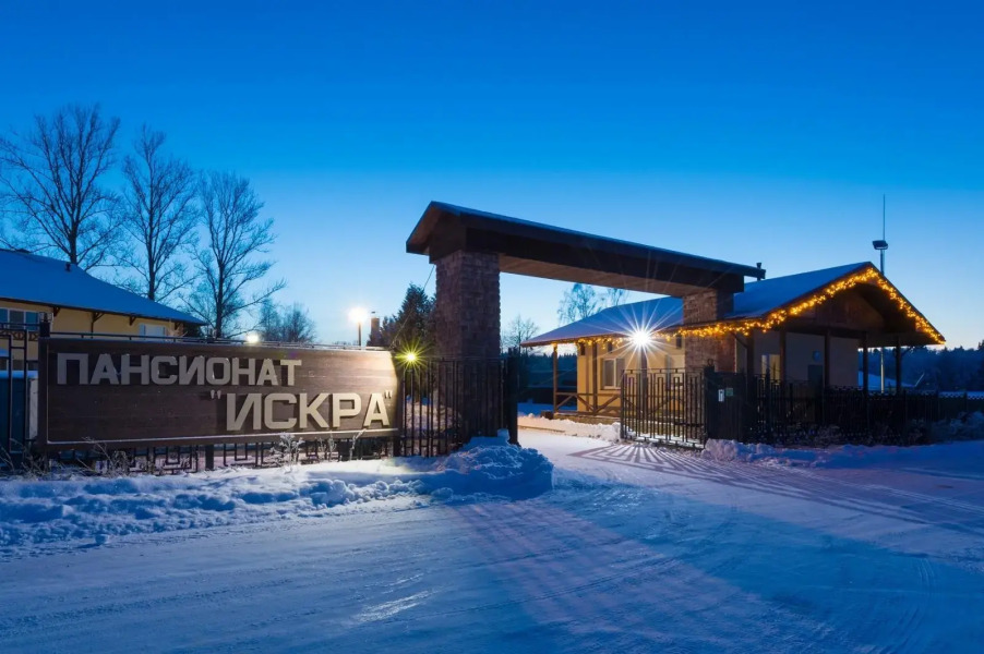 Отель Искра Актив