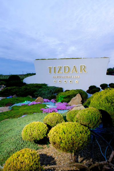 Отель Tizdar Family Resort & Spa Ultra All Inclusive