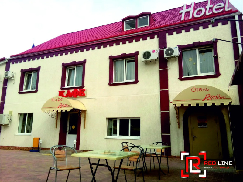 Отель Red Line
