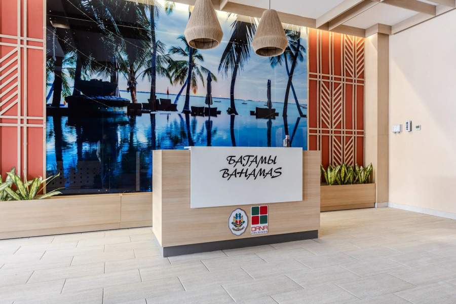 Квартира Багамы в квартале Тропические Острова