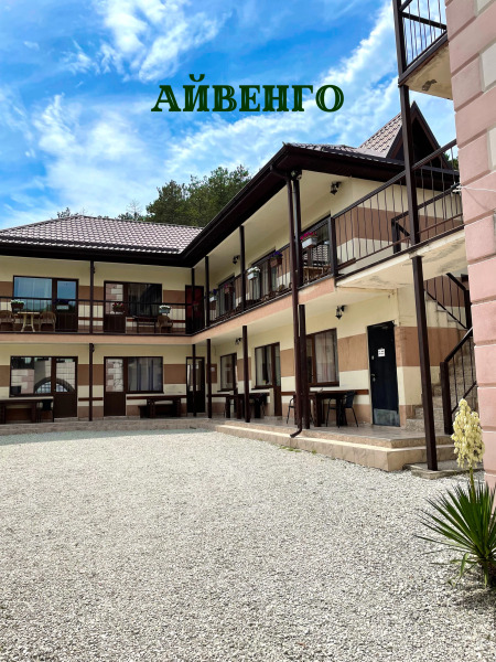 Мини-отель Айвенго