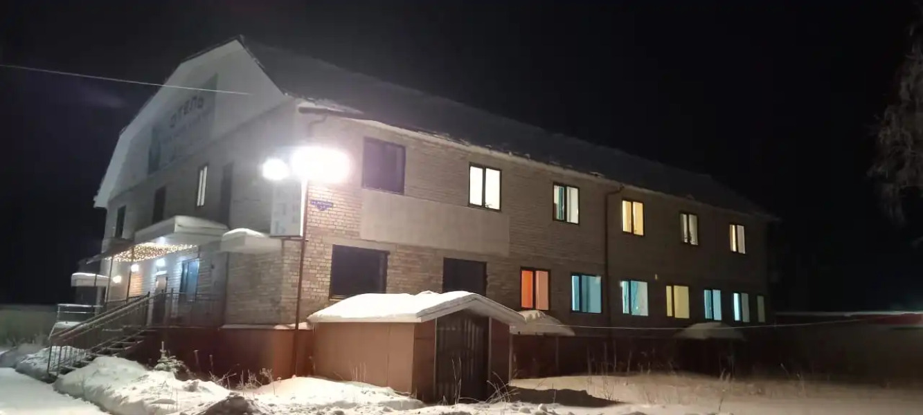 Отель Путник