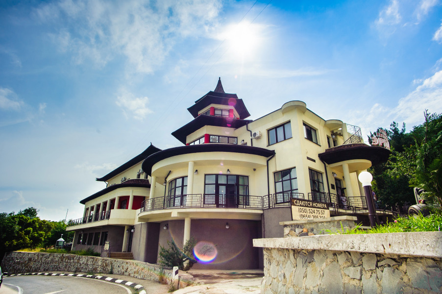 Отель Эрпан