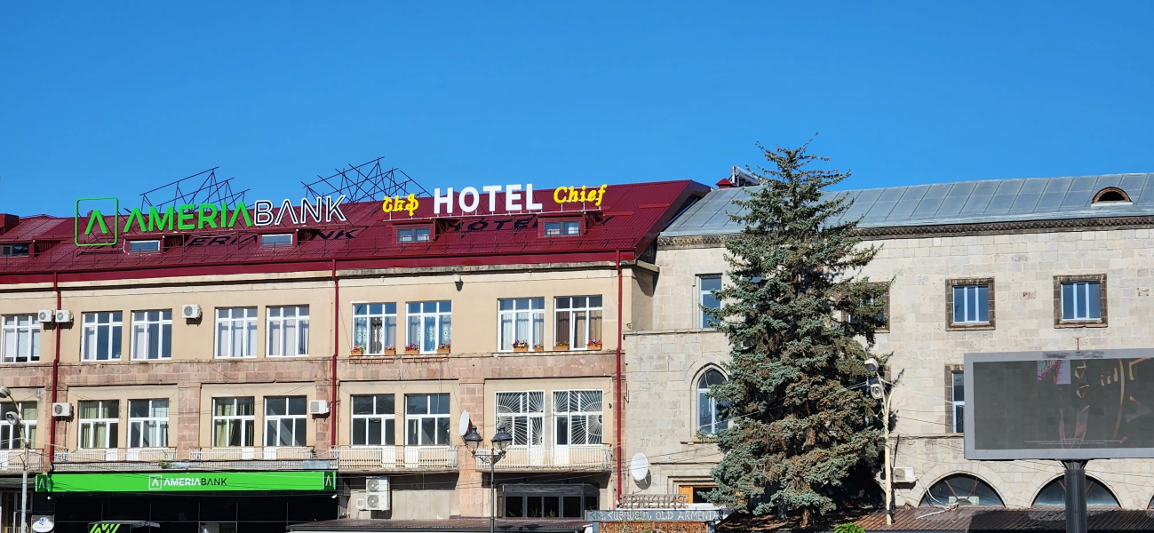 Отель Chief