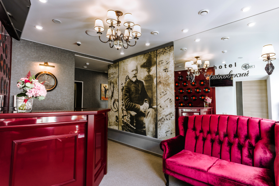 Отель Чайковский