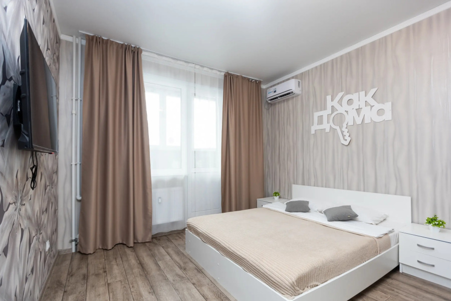 Квартира Однокомнатная квартира от КакДома.РФ