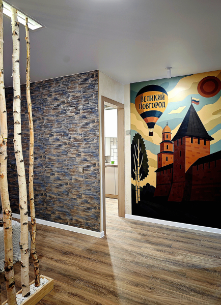 Квартира Уютная квартира у Красного Поля