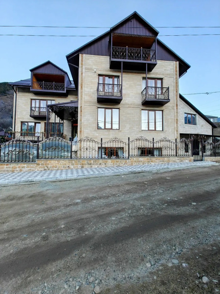 Отель Golden House