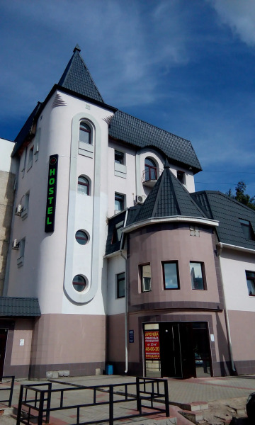 Хостел Орел