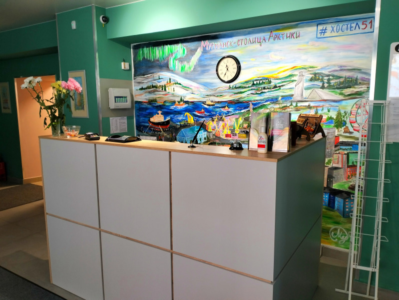 Хостел 51