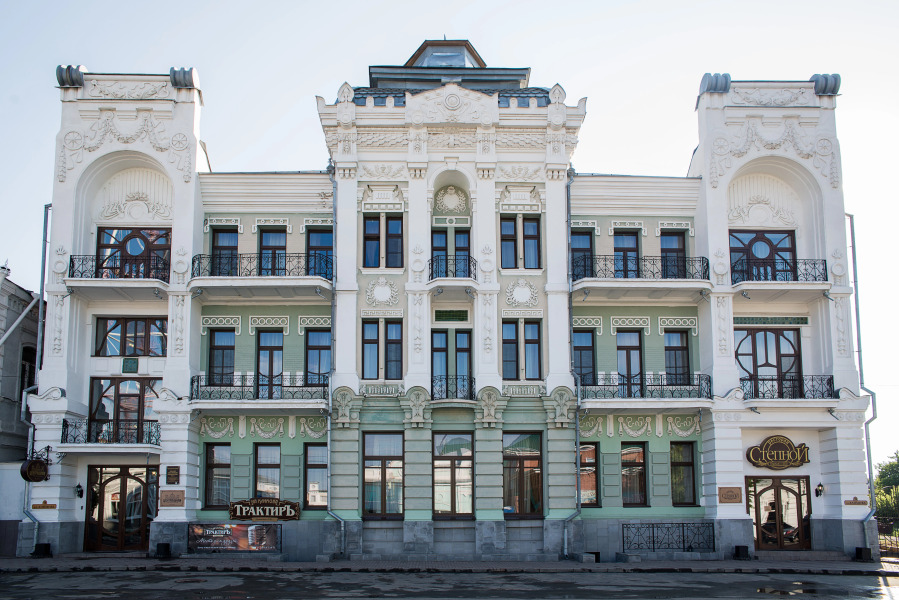 Отель Гостиница Центральная