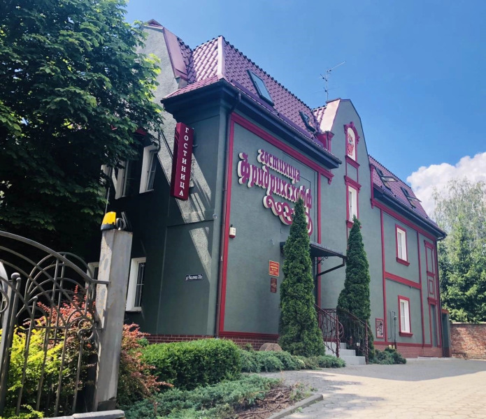 Отель Фридрихсхофф