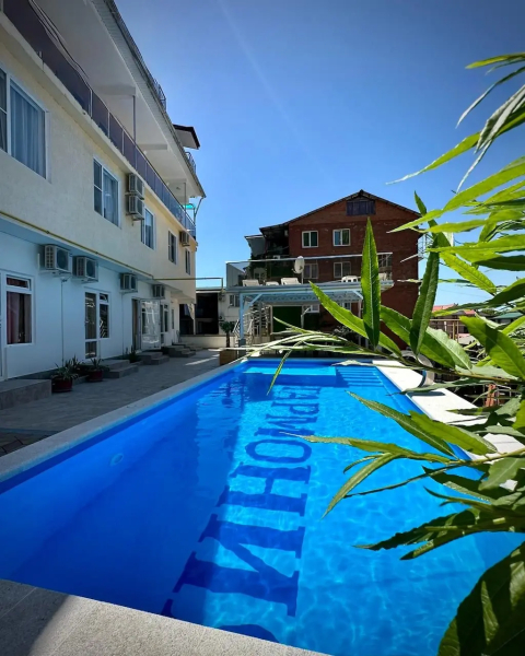 Гостевой дом Гармония