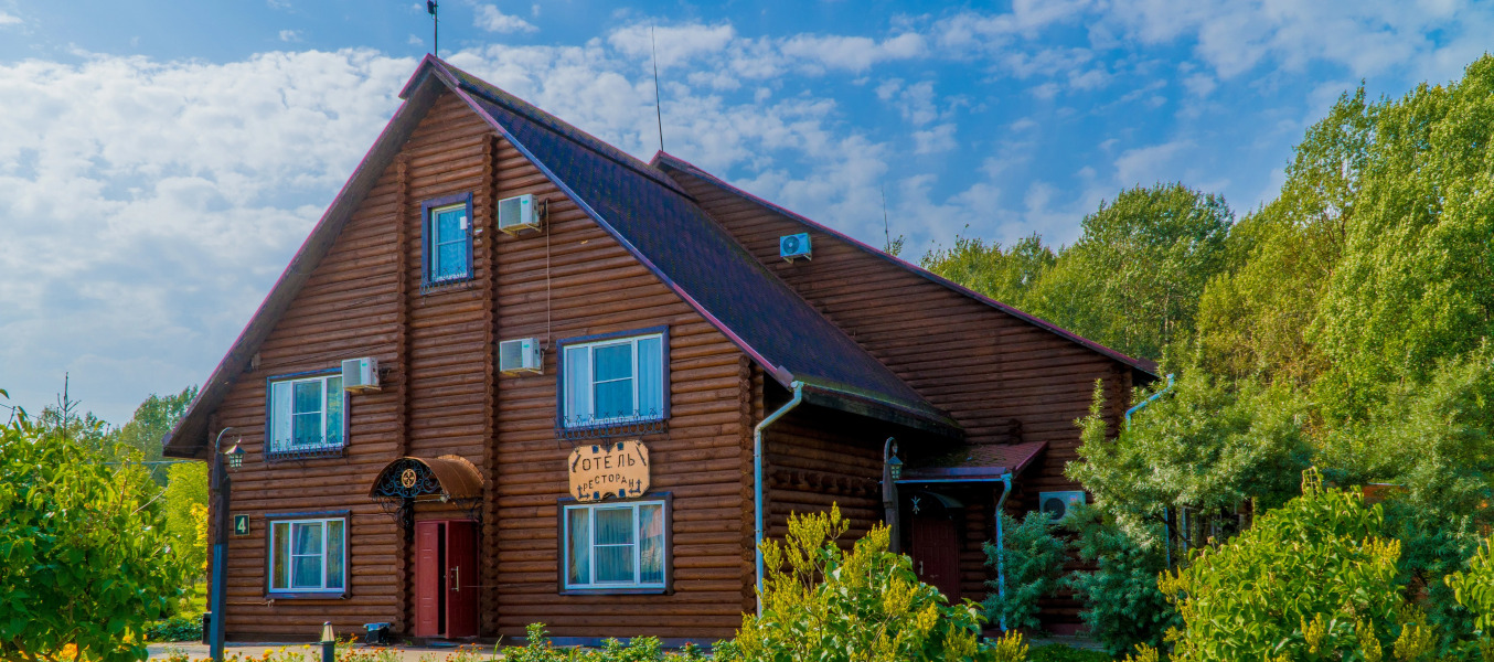 База отдыха Вольские Дачи