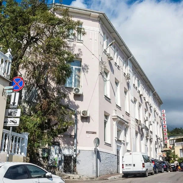 Мини-Отель Отдых