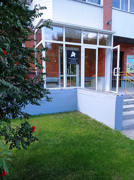 Хостел Aprt Studio Temis