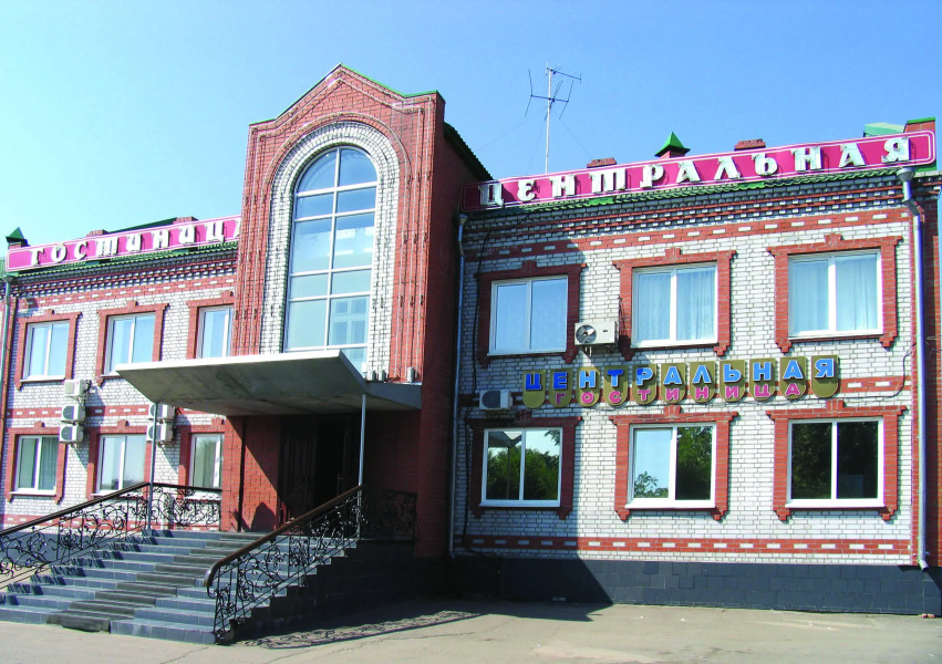 Мини-Отель Центральная