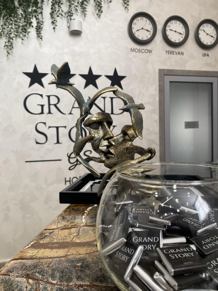 Отель Grand Story