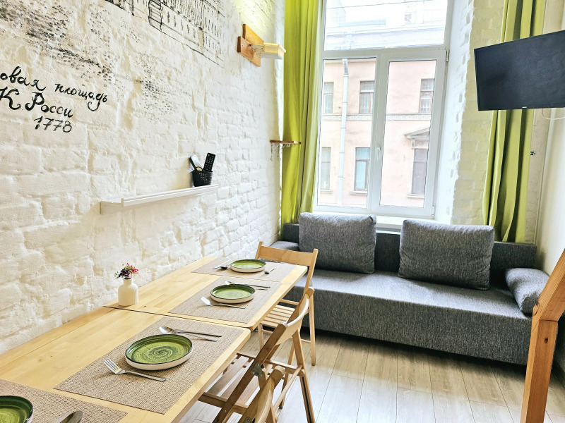 Квартира #1 Бон Апарт на Казанской