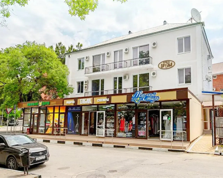 Гостевой дом Друзья