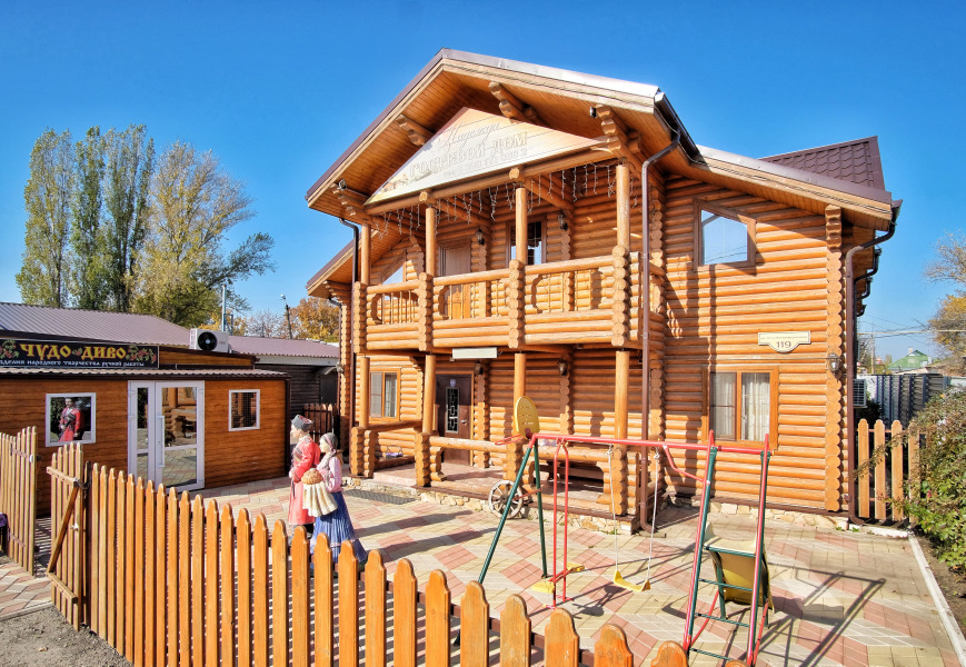 Гостевой дом Надежда