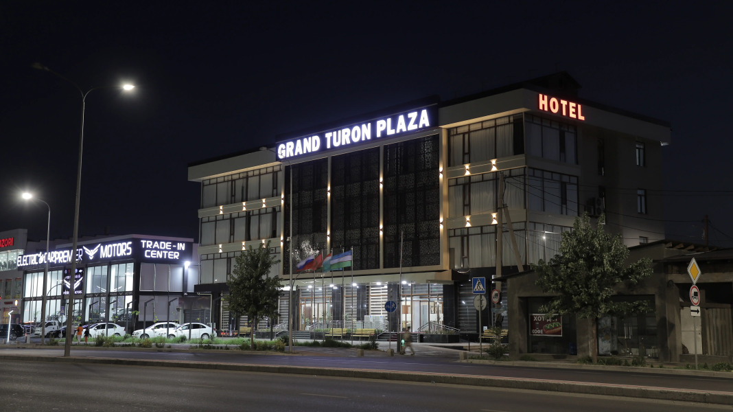 Отель Grand Turon Plaza