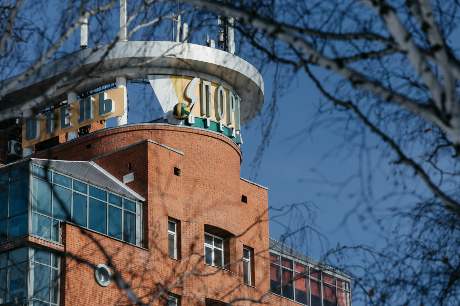 Спорт-Отель