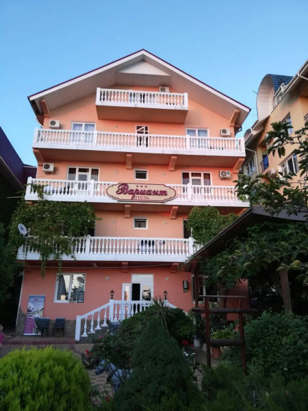 Гостевой дом Вариант