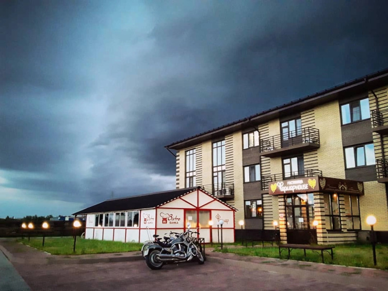 Отель Дом Фермера