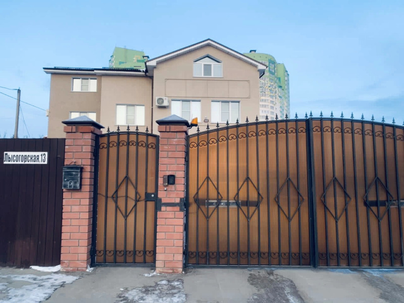 Апартаменты на Лысогорской