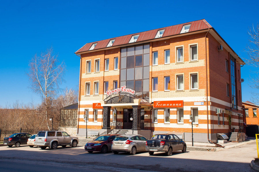 Отель Четыре сезона