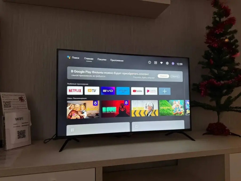 Апартаменты Clever House 3