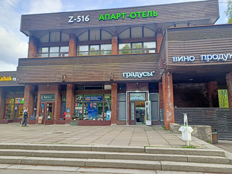 Апартаменты Z - 516 3