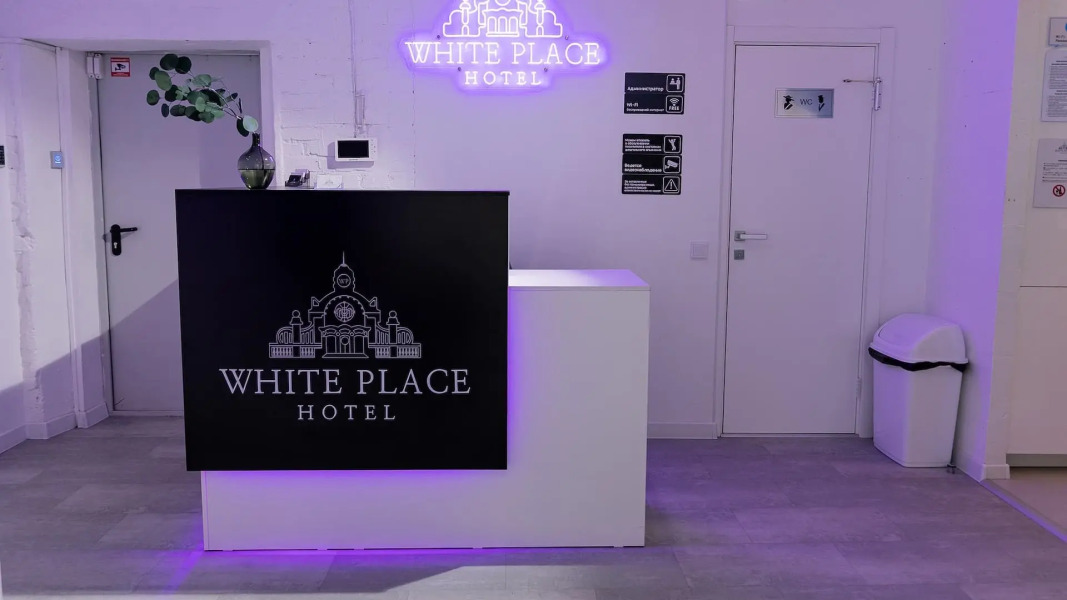 Отель White Place