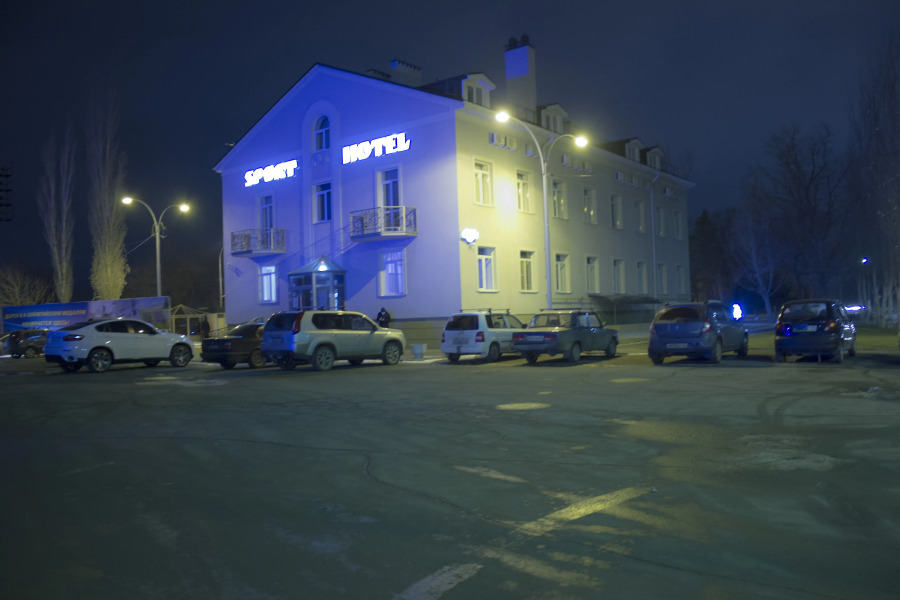 Отель Sport