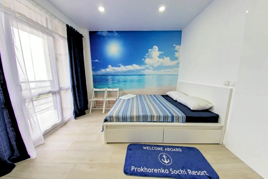 Апарт Морской