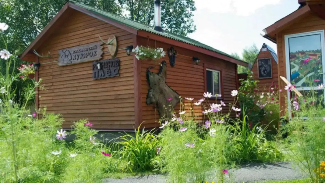 Гостевой дом Владимирский Хуторок