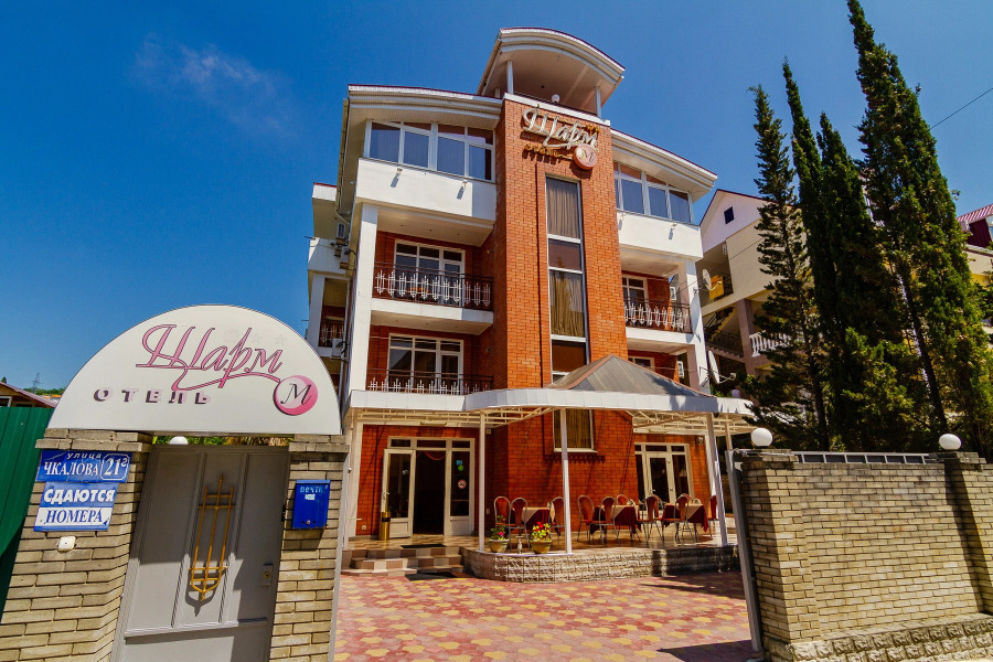 Гостевой Дом Шарм