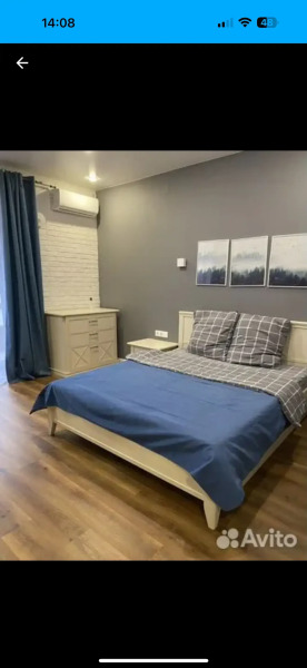 Квартира Однокомнатная