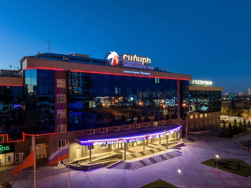 Отель МВДЦ Сибирь