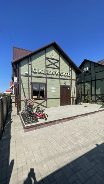 Greenwood/Grinvud	
