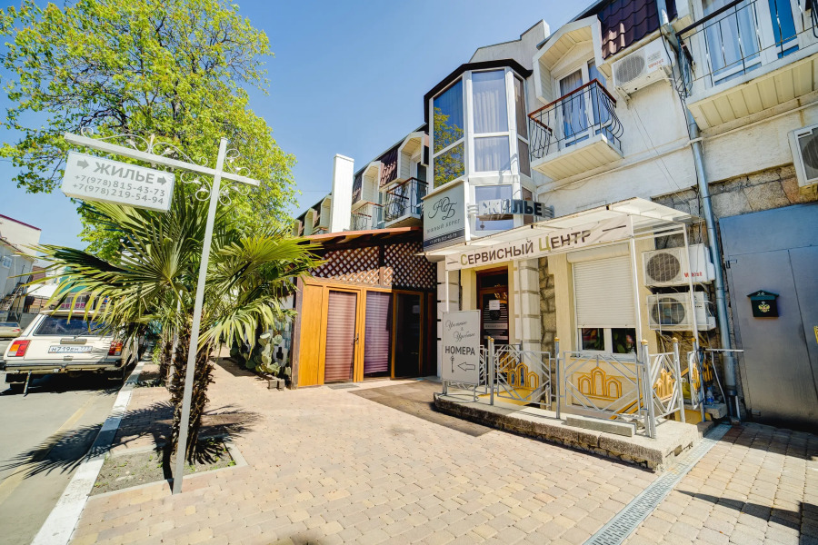 Меблированные комнаты Южный берег