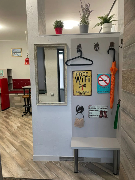 Апартаменты Снегири