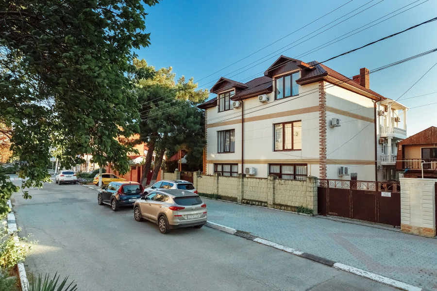 Atmosfera Guest House