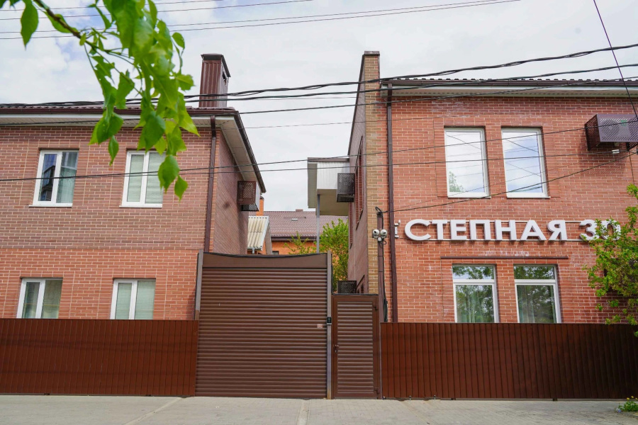 Апартаменты Гостиница Степная 30