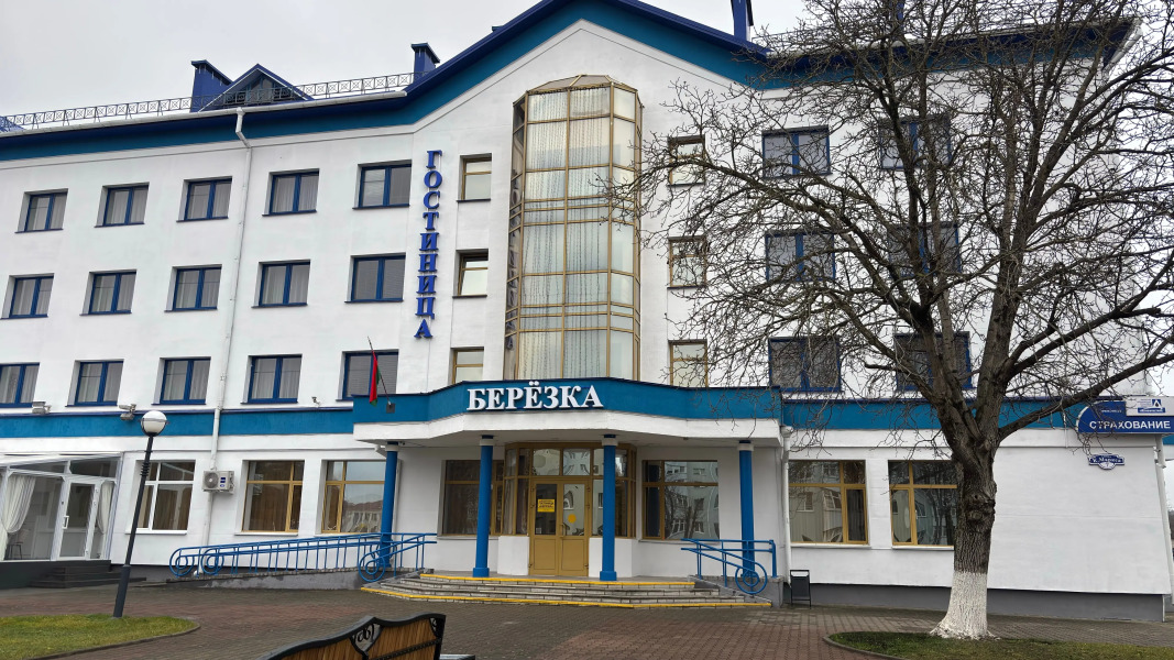 Отель Березка