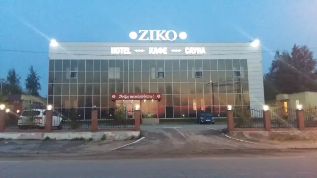 Отель Ziko
